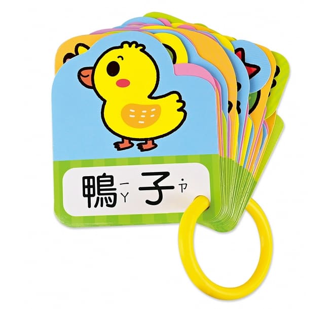 可愛動物：BABY雙語造型圖卡